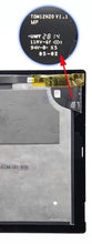 Load image into Gallery viewer, For Surface PRO 3 Screen Replacement LCD Repair Kit - 12" 1631 V1.1 by RepairPartsPlus